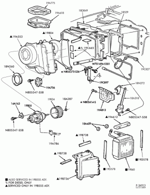 HEATERS-Heater parts - engine compartment - with a/c-E150/350