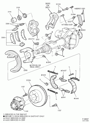 BRAKES-Brake assembly - disc rear-E250/350