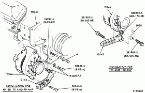 DISTRIBUTOR AND IGNITION SYSTEM-Alternator mounting brackets - 8 cyl. 6.1L and 7.0L gas exc. MFI