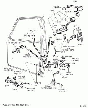 COWL-Door handle and latch parts-F-FT600/900