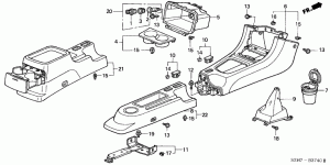 CONSOLE