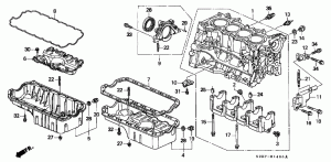 Oil pan, crankcase
