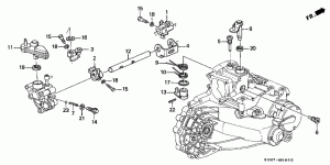 SHIFT ARM