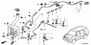 Windshield washer tank