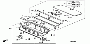 CARGO FLOOR LID