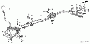 SHIFT LEVER