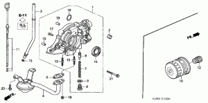 OIL PUMP/OIL STRAINER