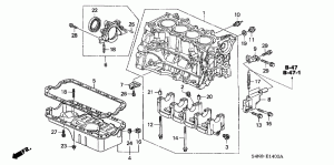 Oil pan, crankcase