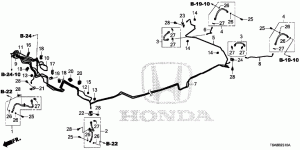 Brake system hose, tube