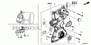 OIL PUMP/OIL STRAINER(1.8 L)