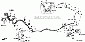 Brake system hose, tube
