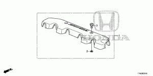 ENGINE COVER