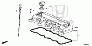 Cylinder head cover