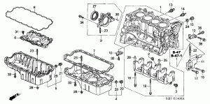 Oil pan, crankcase