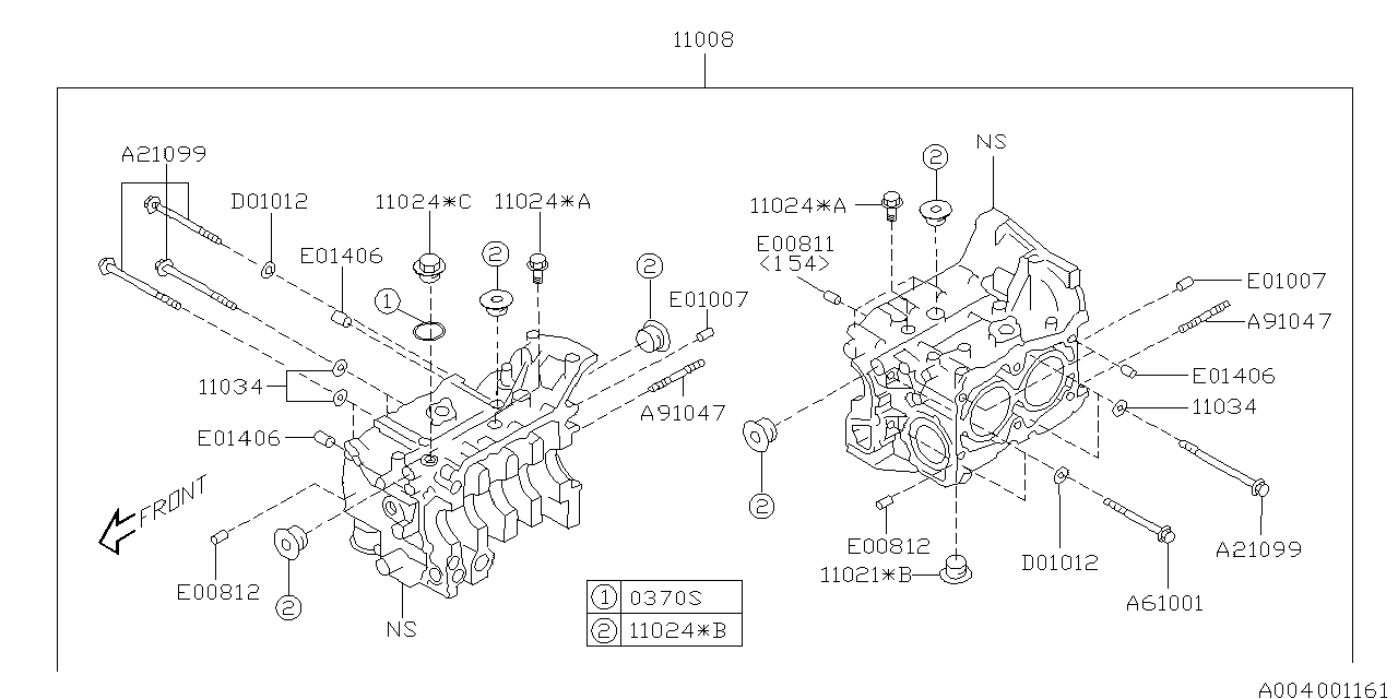 GASKET-ALUMINIUM