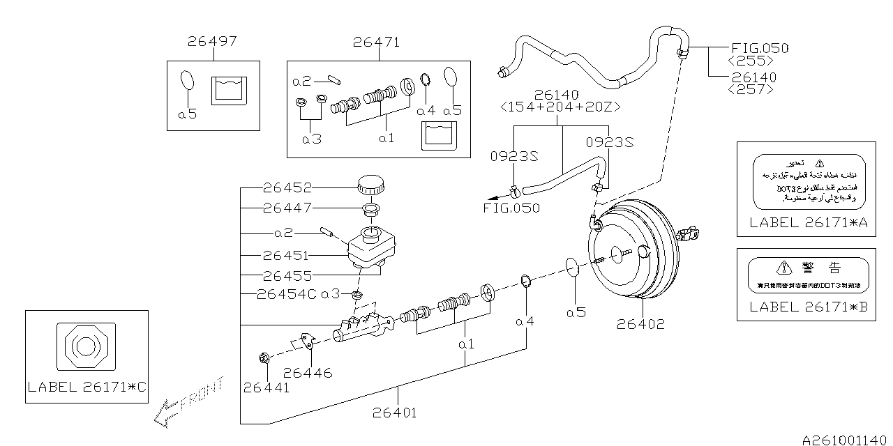 Steering rack boot