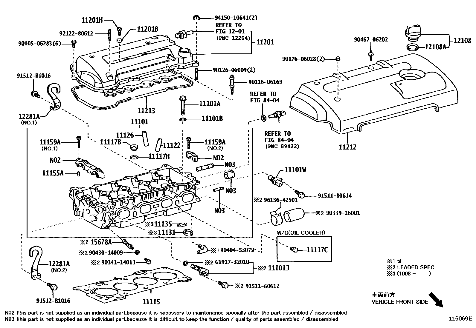 camshaft timing oil control valve