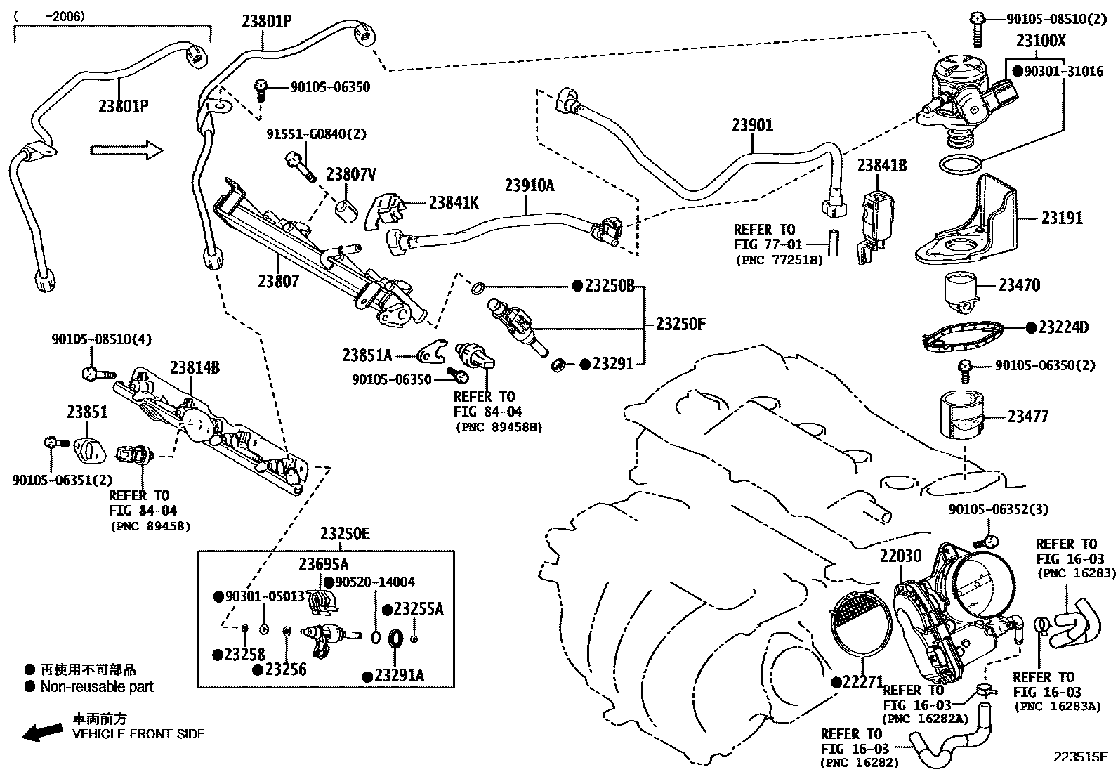 وجة حساس منظم الهواء