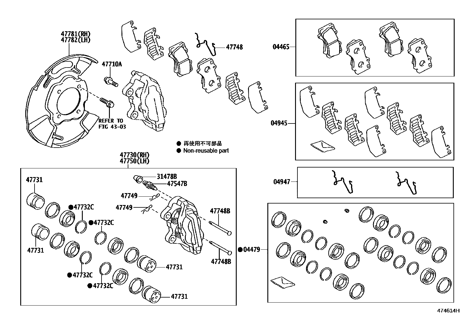 front brake cylinder kit