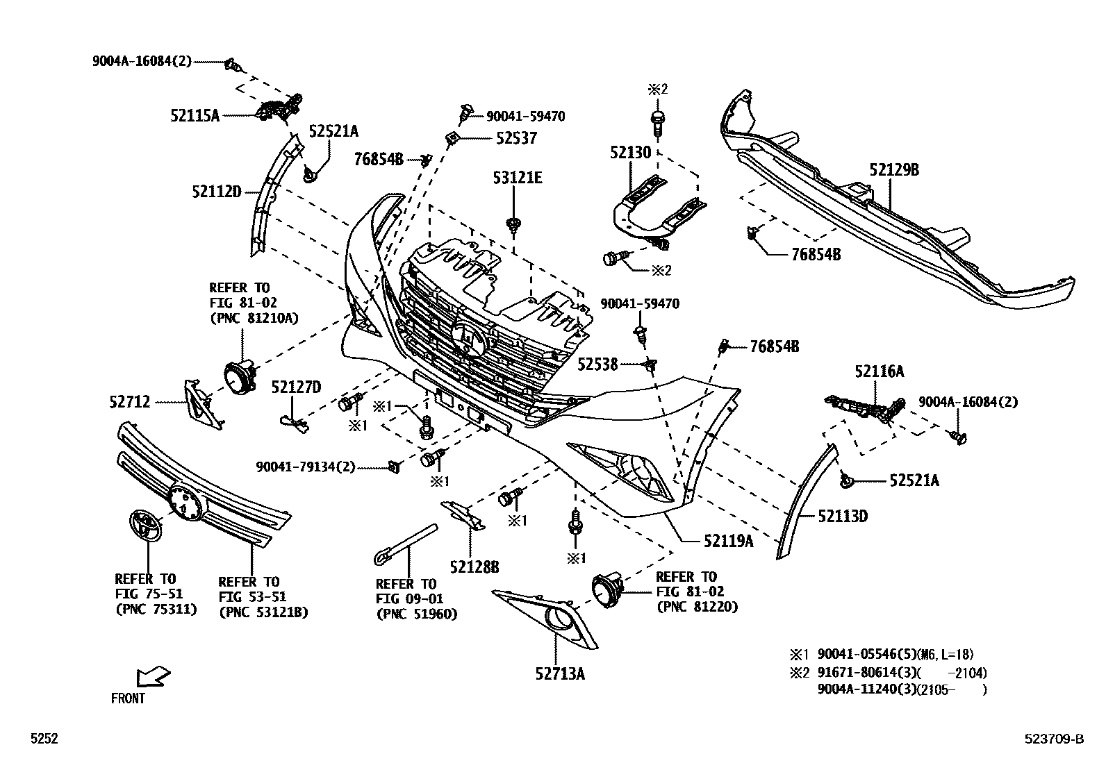 كلبس بطانة رفرف