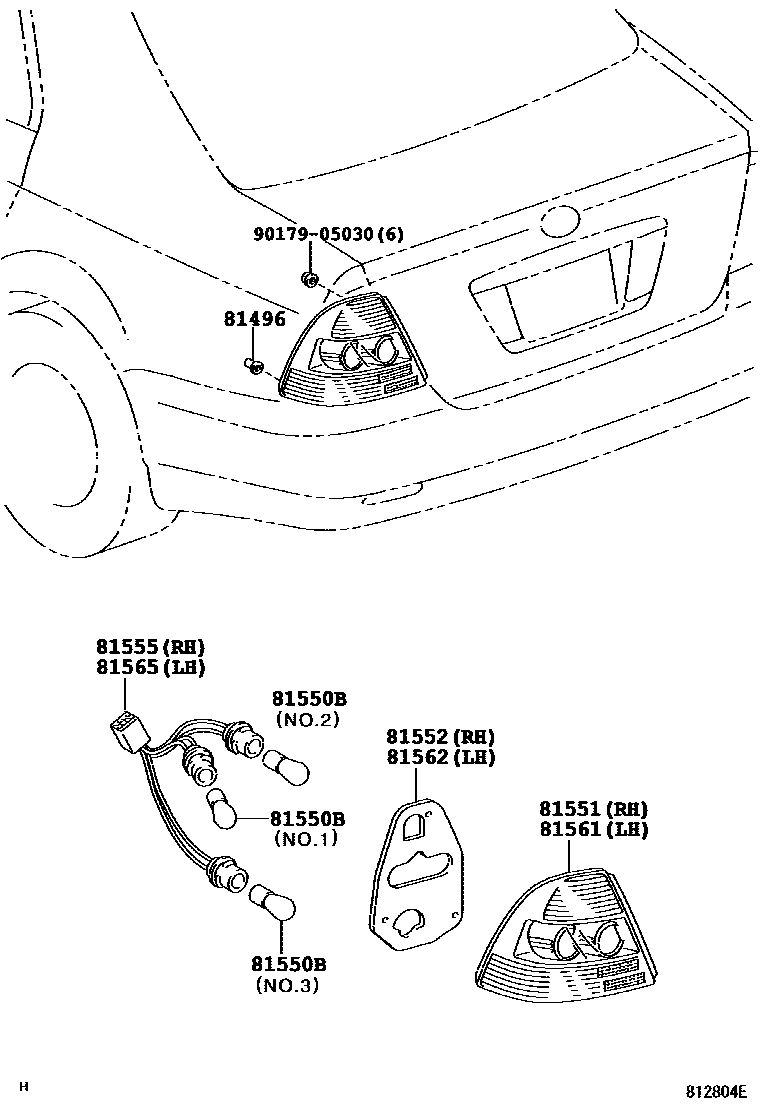اسطب خلفي يمين
