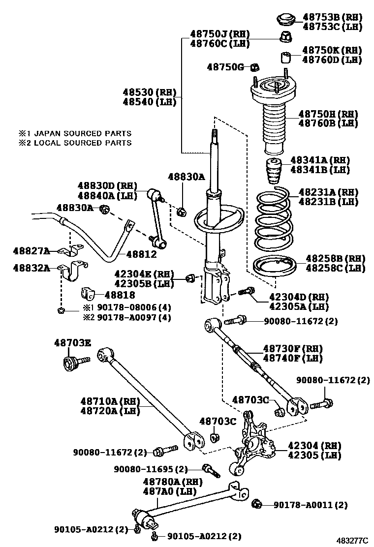 مساعد خلفي يسار