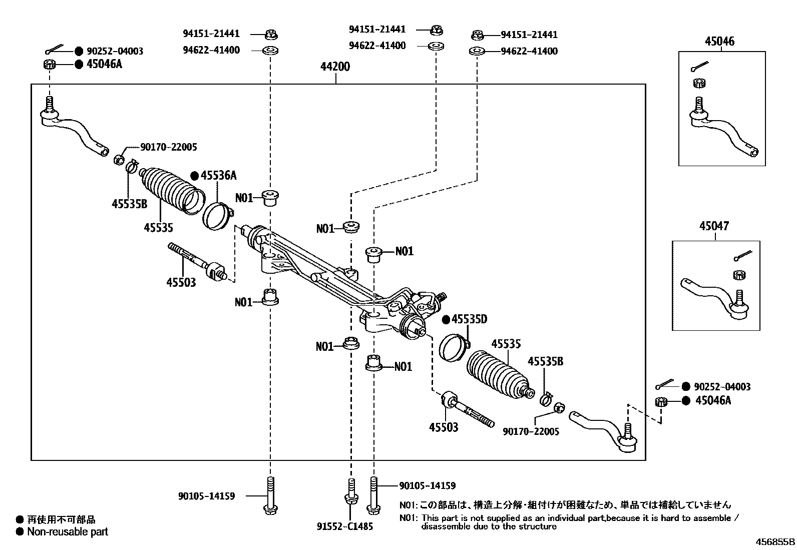 دودة دركسون