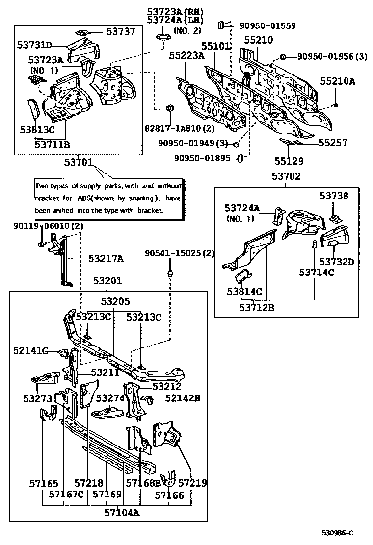 رفرف امامي داخلي يمين