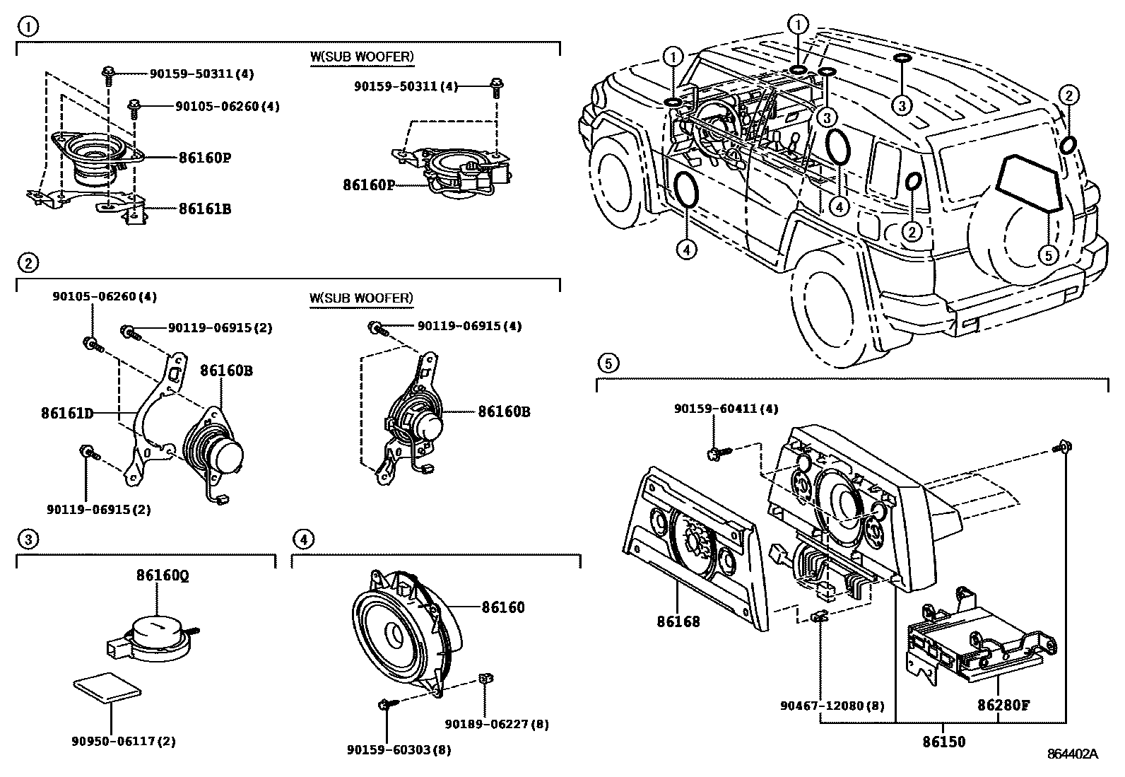 سماعة امامية