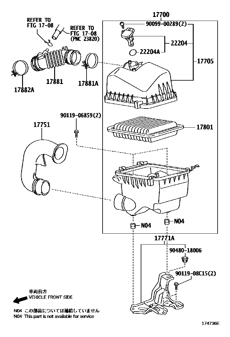 INTAKE AIR FLOW METER SUB-ASSY