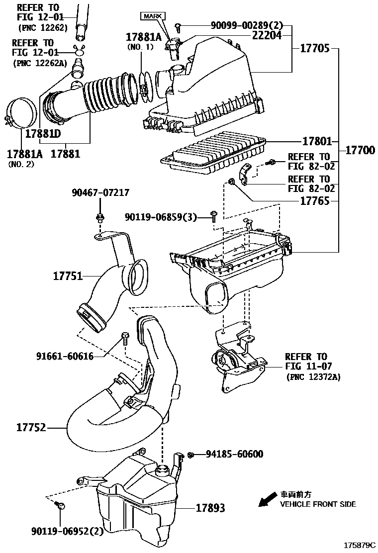 CLAMP(FOR STEERING RACK BOOT NO.2)