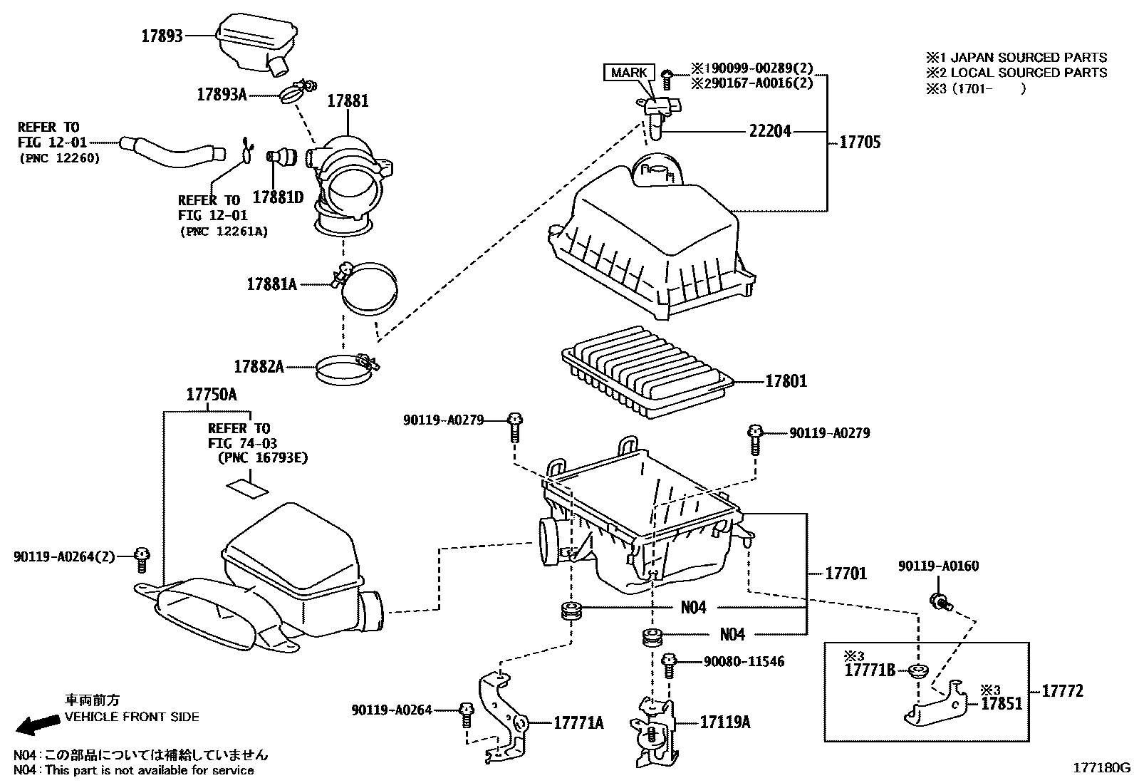 CLAMP(FOR STEERING RACK BOOT NO.2)