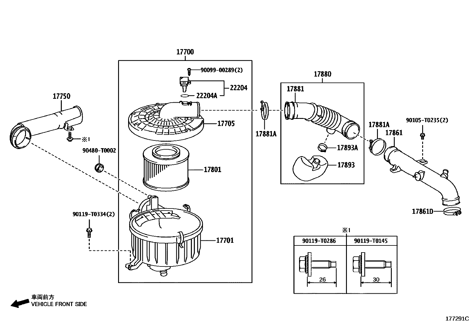 CLAMP(FOR STEERING RACK BOOT NO.2)