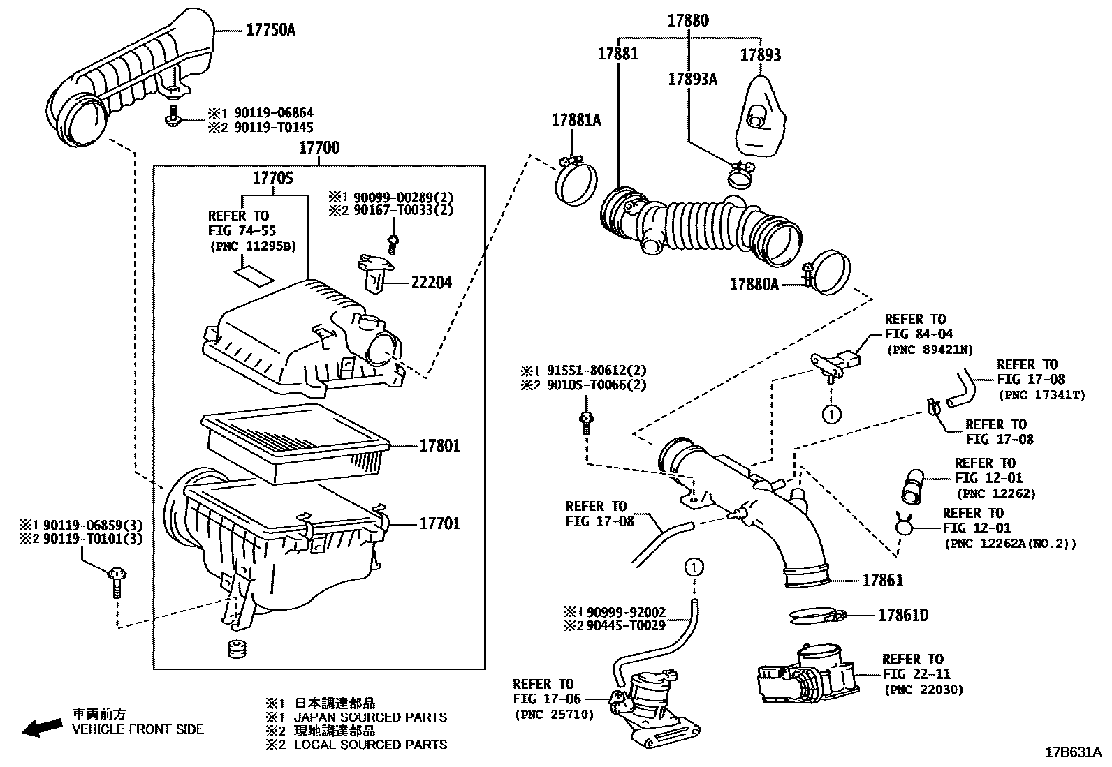 AIR CLEANER INLET