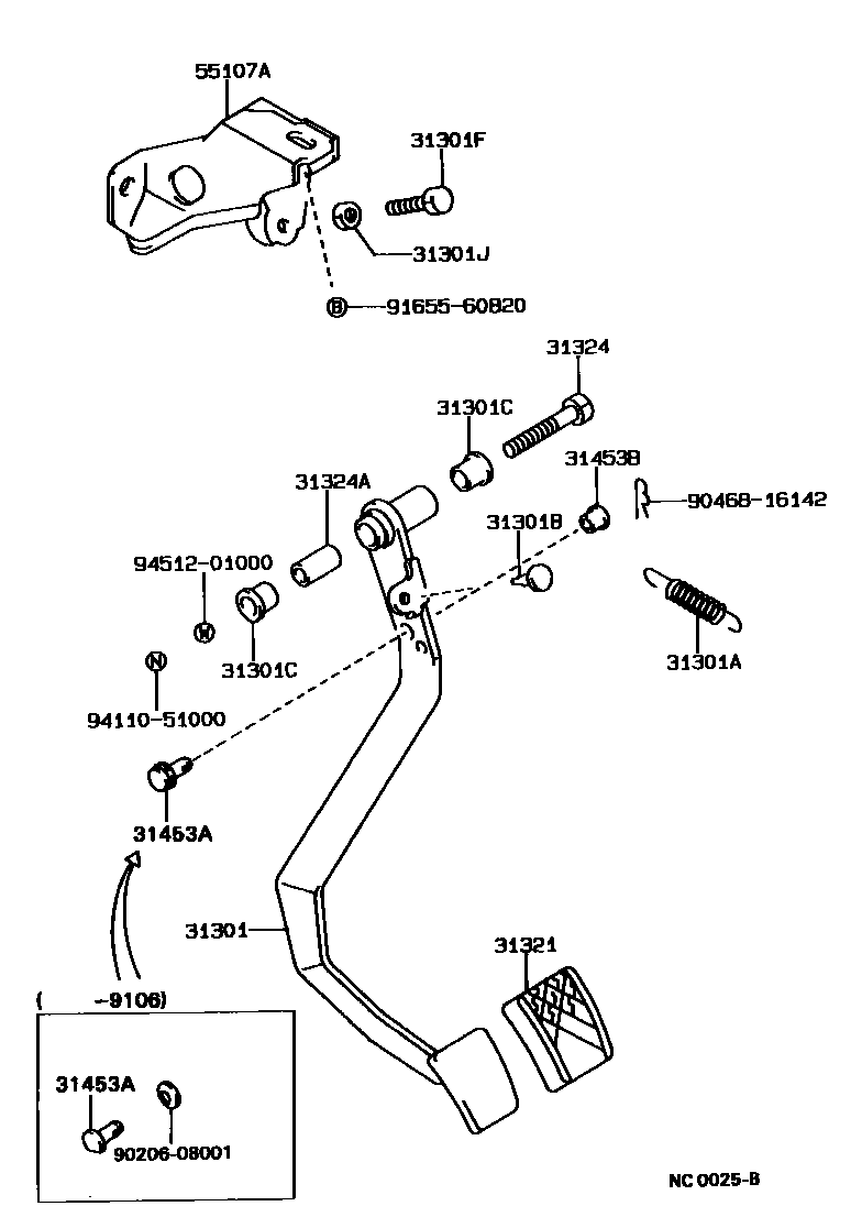 Clutch Pedal
