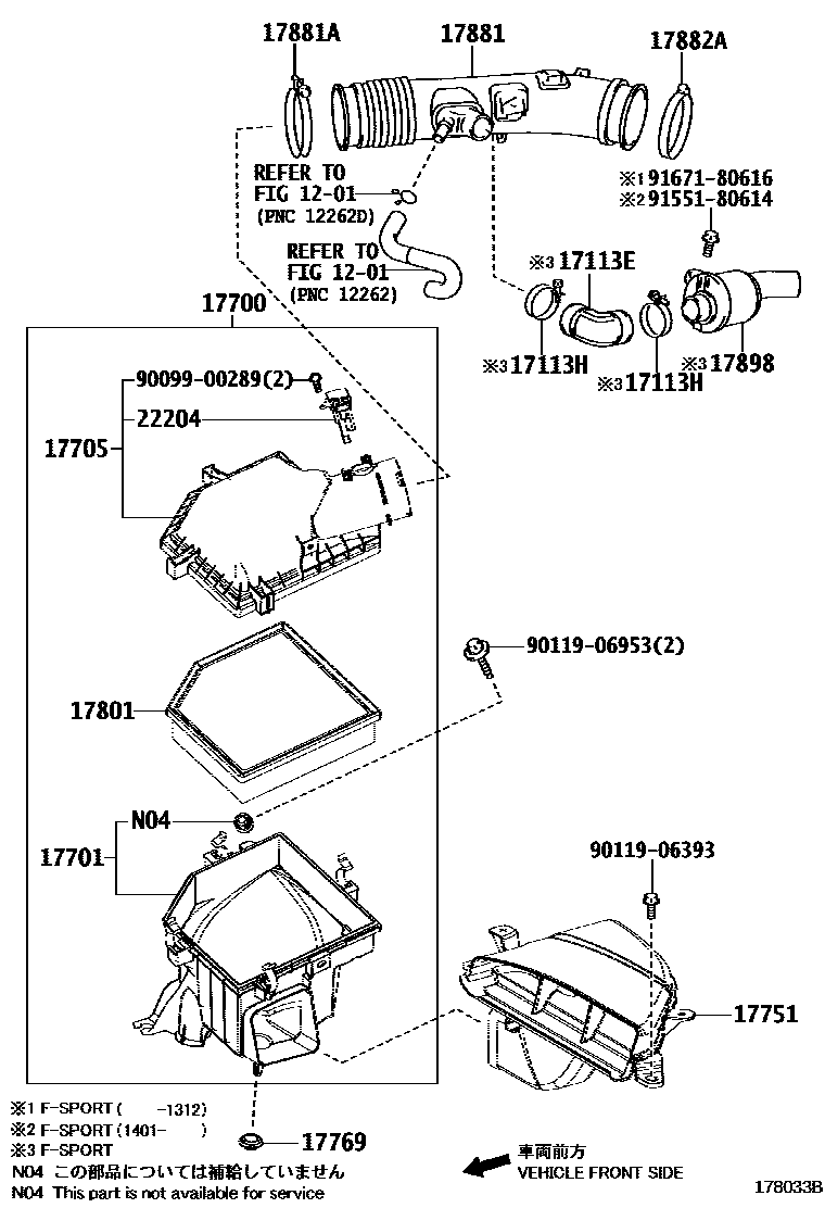 INTAKE AIR FLOW METER SUB-ASSY