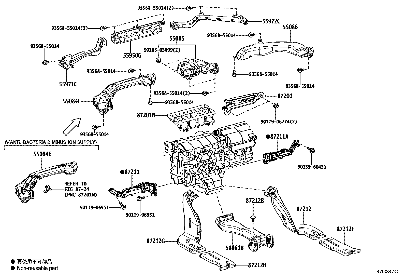 DUCT SUB-ASSY, HEATER TO REGISTER, NO.2 | 5584433190